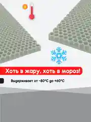 Темно-синий нано коврик для сушки посуды, эва, для кухни, быстросохнущий, непромокаемый, 50 х 35 см