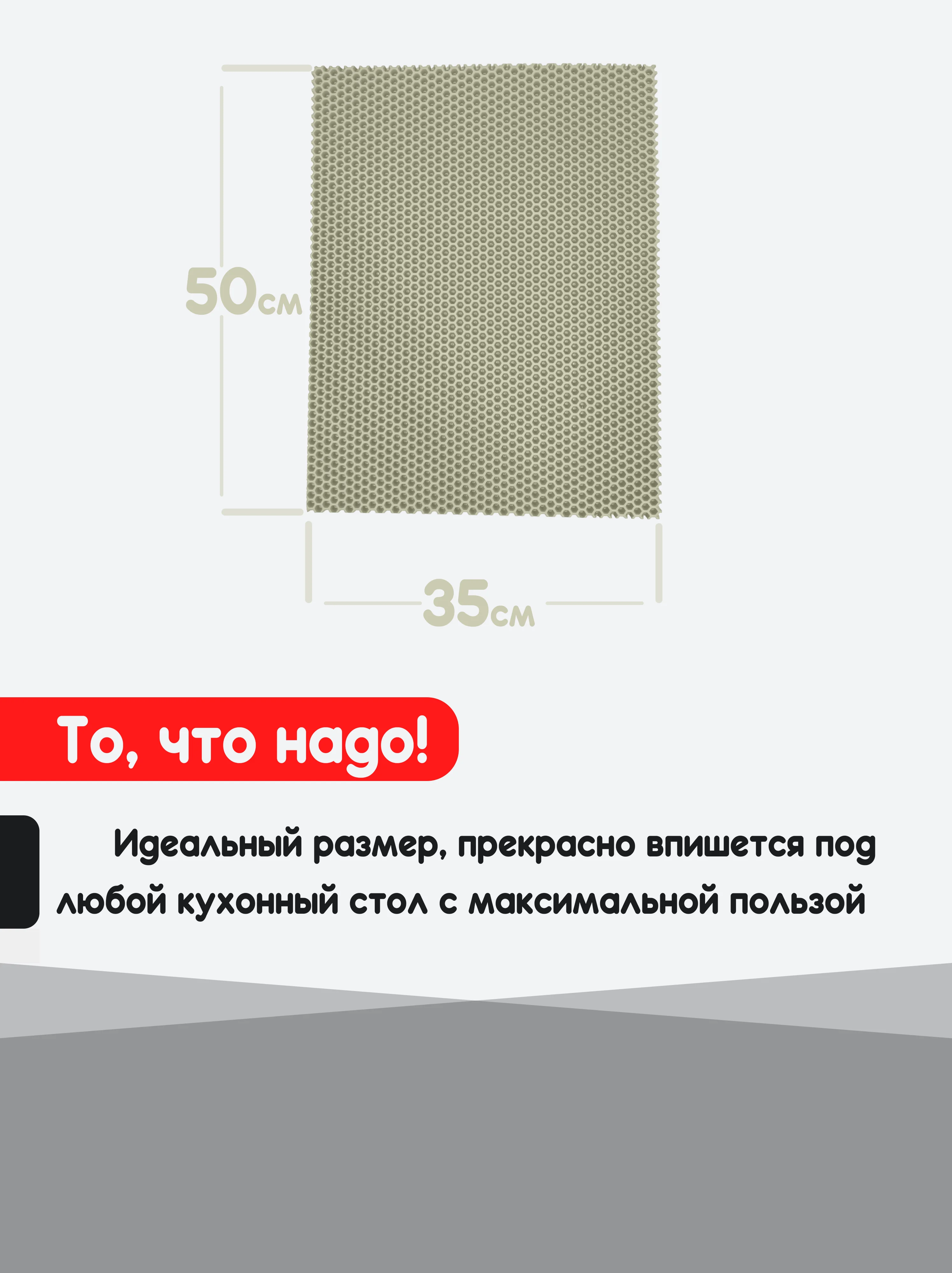 Темно-синий нано коврик для сушки посуды, эва, для кухни, быстросохнущий, непромокаемый, 50 х 35 см