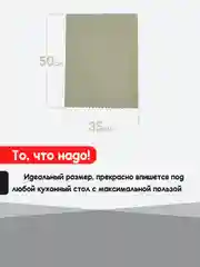Темно-синий нано коврик для сушки посуды, эва, для кухни, быстросохнущий, непромокаемый, 50 х 35 см