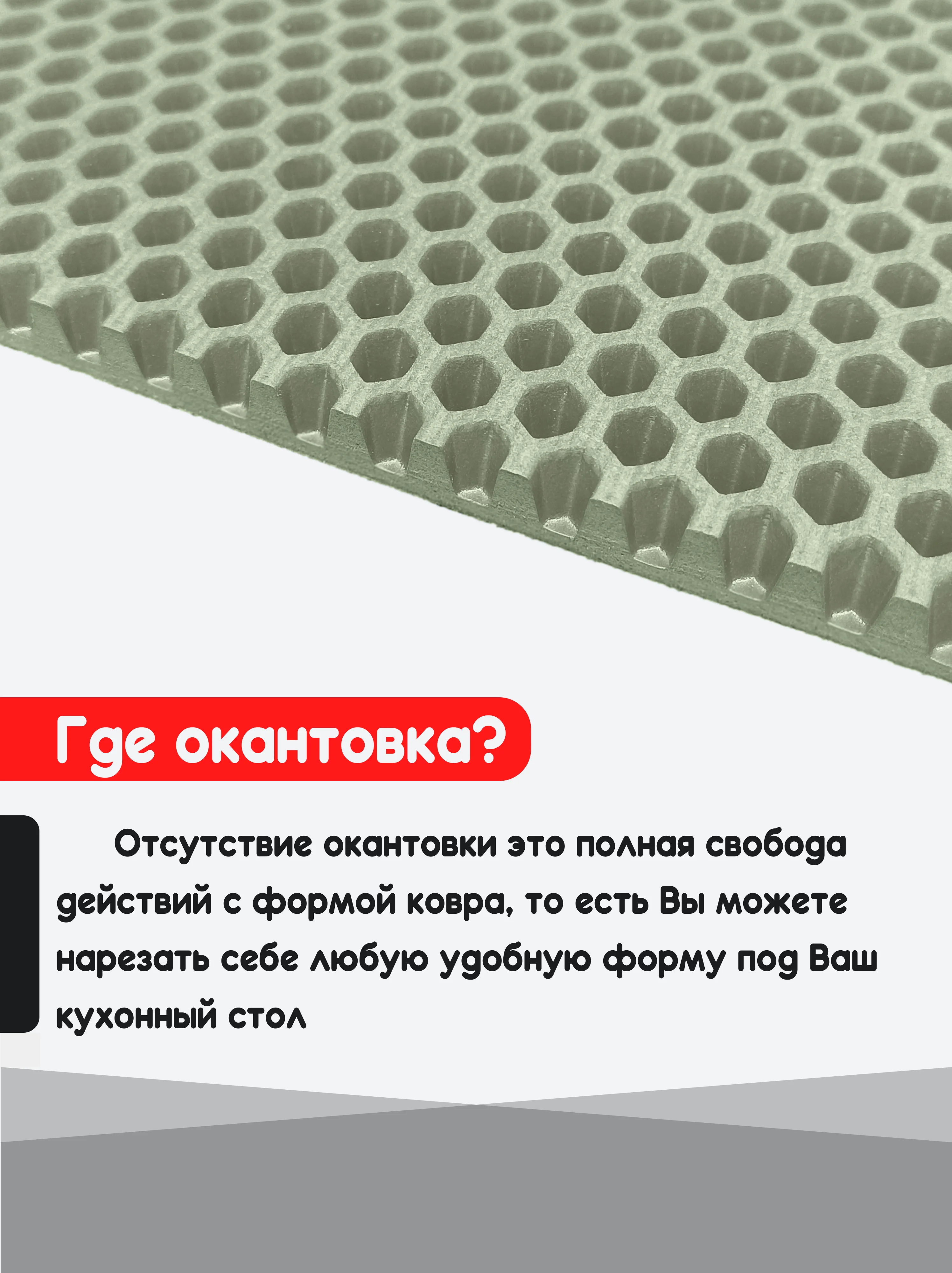 Темно-синий нано коврик для сушки посуды, эва, для кухни, быстросохнущий, непромокаемый, 50 х 35 см