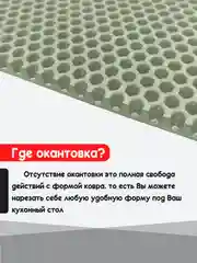 Темно-синий нано коврик для сушки посуды, эва, для кухни, быстросохнущий, непромокаемый, 50 х 35 см