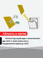 Желтый нано коврик для сушки посуды, эва, для кухни, быстросохнущий, непромокаемый, 50 х 35 см