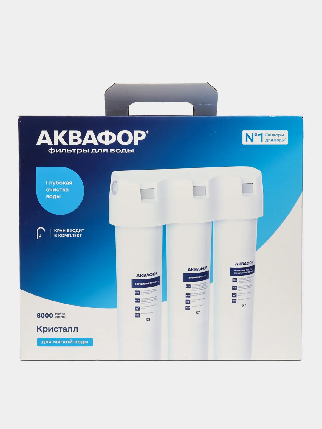 Фильтр АКВАФОР КРИСТАЛЛ на мягкую воду