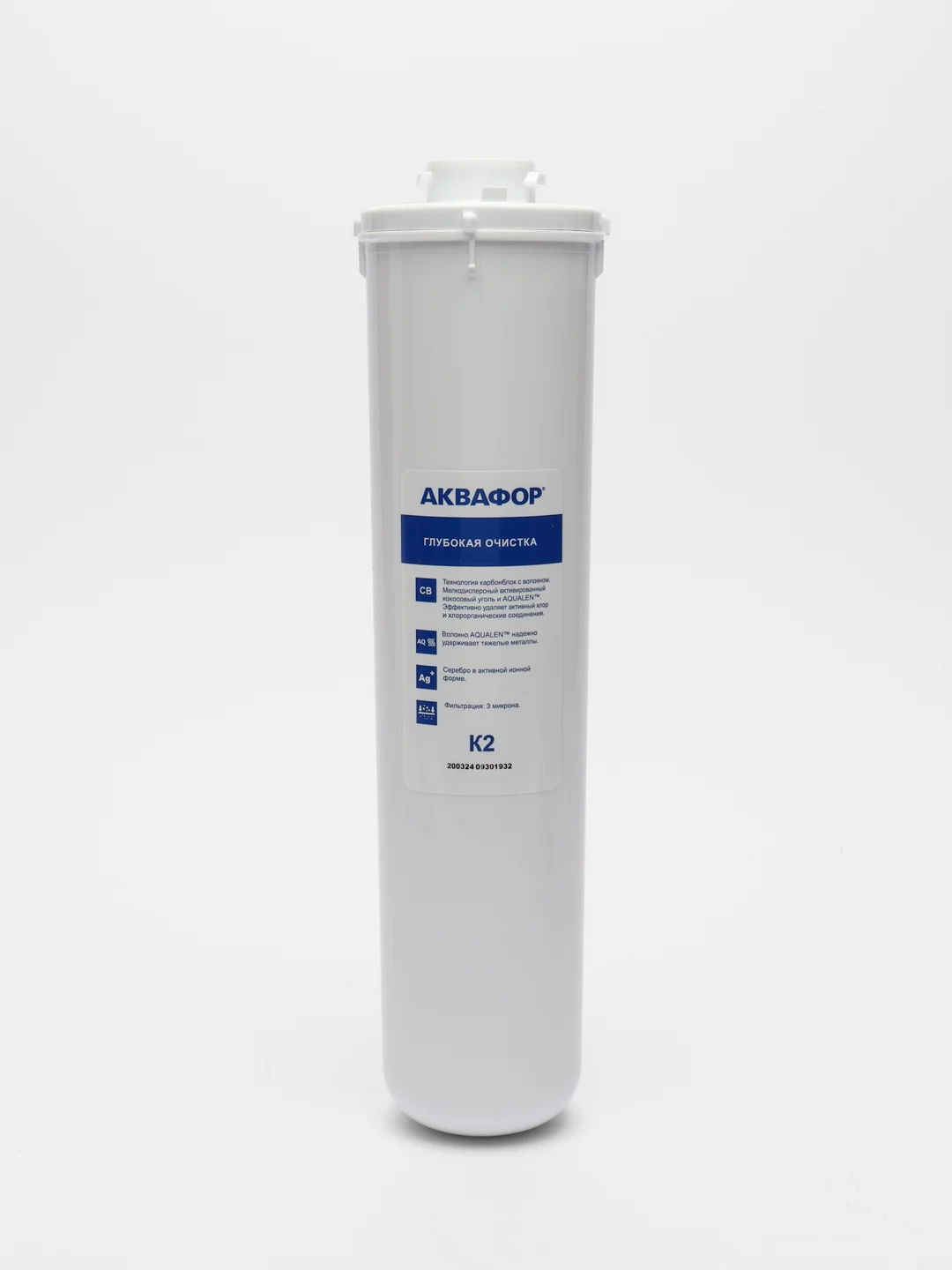Комплект модулей для DWM-101S и DWM-101 (без мембраны) (K5, К2, К7M)