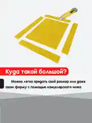 Желтый нано коврик для сушки посуды, эва, для кухни, быстросохнущий, непромокаемый, 50 х 35 см