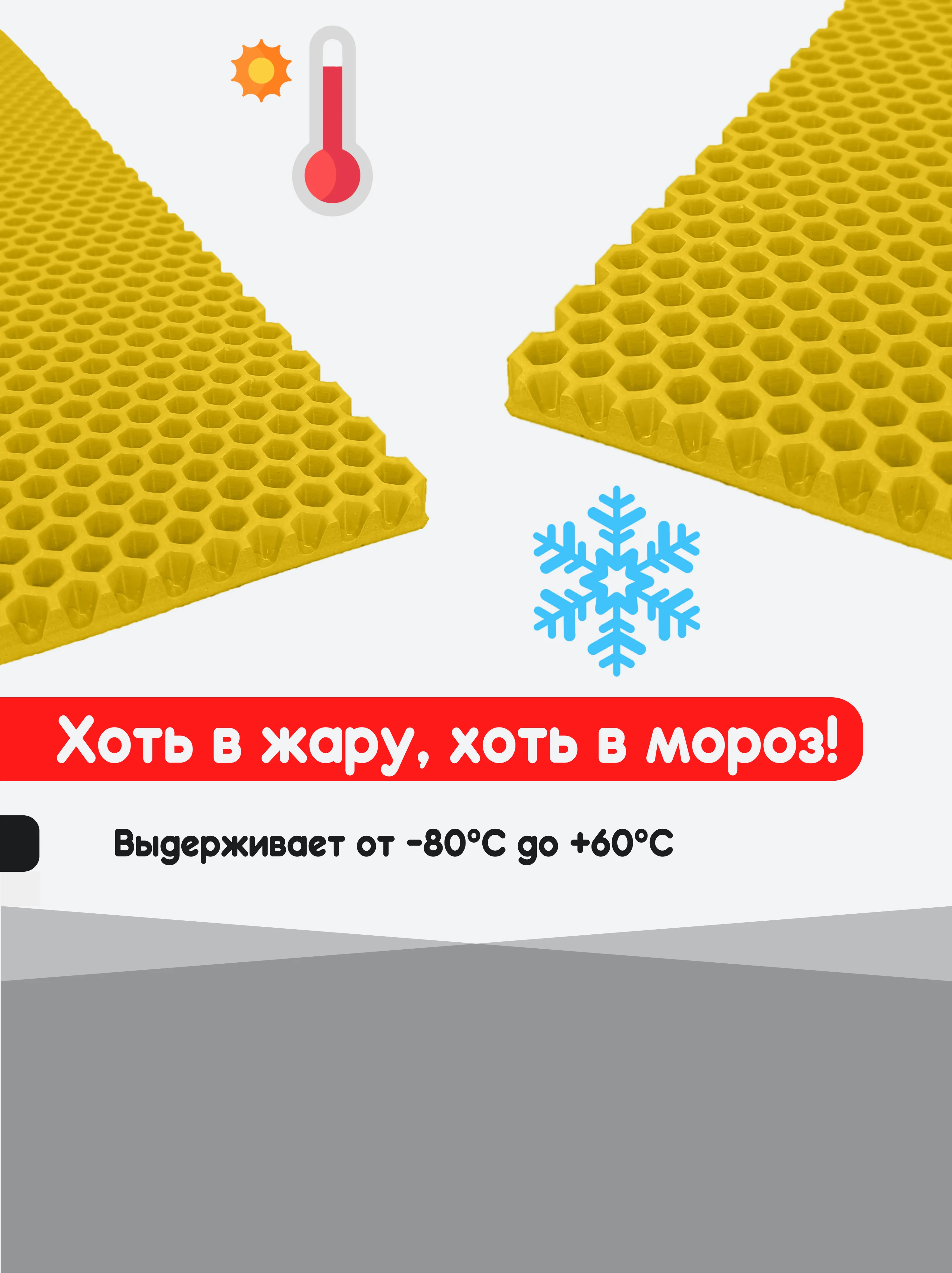 Желтый нано коврик для сушки посуды, эва, для кухни, быстросохнущий, непромокаемый, 50 х 35 см