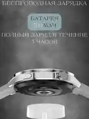 Коричневый умные мужские смарт часы спортивные, фитнес браслет, часы наручные с металлическим ремешком