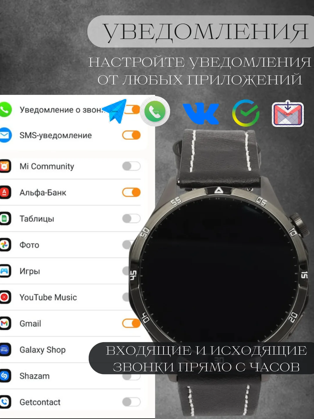Коричневый умные мужские смарт часы спортивные, фитнес браслет, часы наручные с металлическим ремешком
