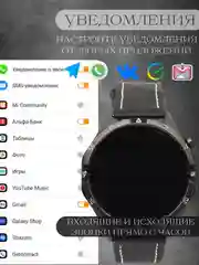 Коричневый умные мужские смарт часы спортивные, фитнес браслет, часы наручные с металлическим ремешком