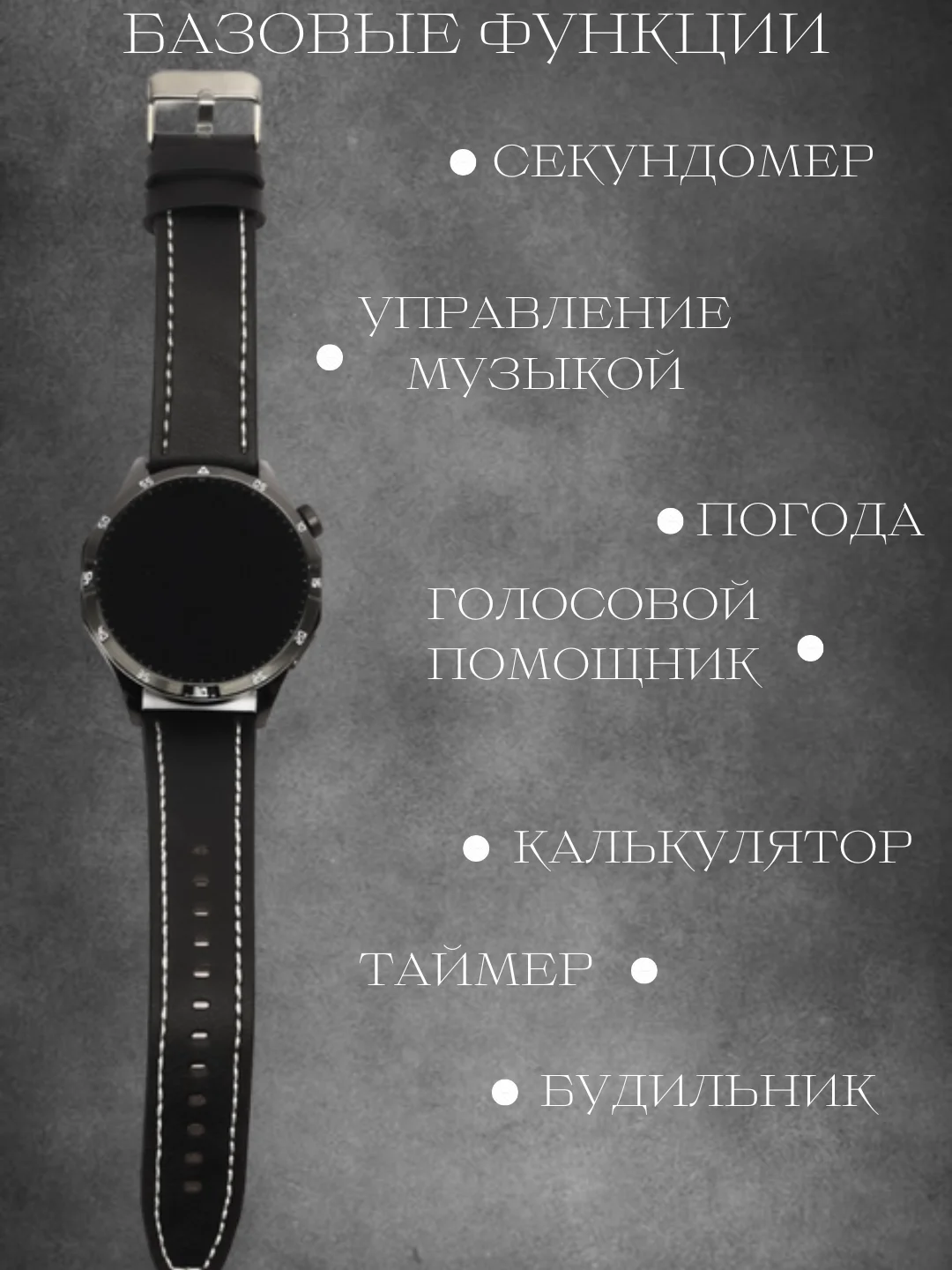 Коричневый умные мужские смарт часы спортивные, фитнес браслет, часы наручные с металлическим ремешком
