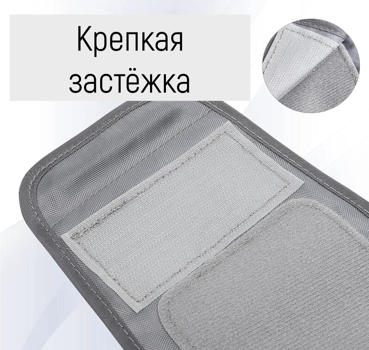 Манжета для автоматического тонометра универсальная увеличенная (22-42 см)