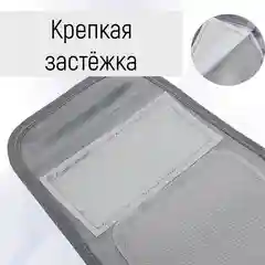 Манжета для автоматического тонометра универсальная увеличенная (22-42 см)