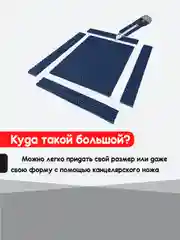 Синий нано коврик для сушки посуды, эва, для кухни, быстросохнущий, непромокаемый, 50 х 35 см
