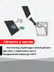 Фиолетовый нано коврик для сушки посуды, эва, для кухни, быстросохнущий, непромокаемый, 50 х 35 см