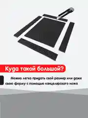 Фиолетовый нано коврик для сушки посуды, эва, для кухни, быстросохнущий, непромокаемый, 50 х 35 см