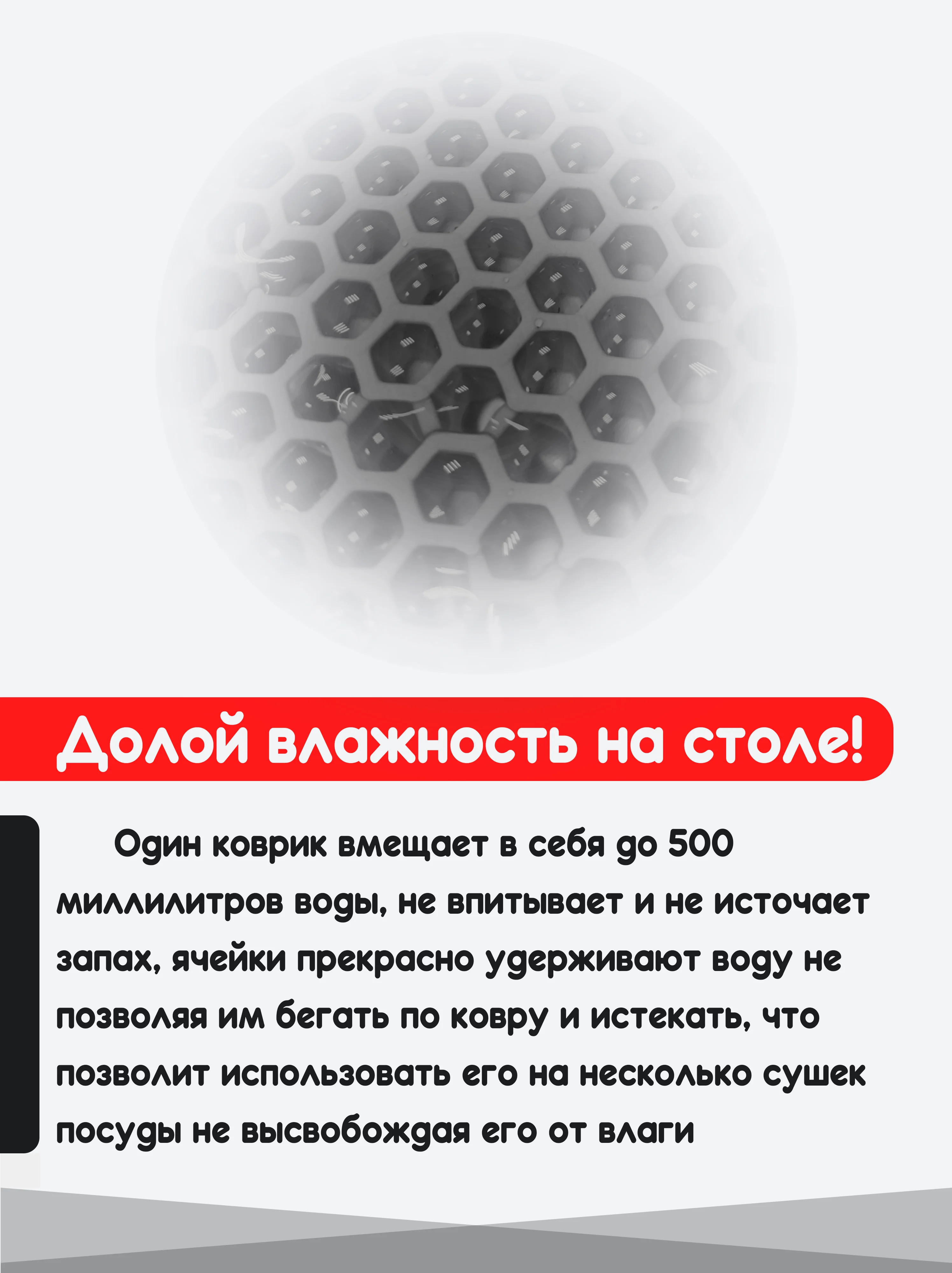 Фиолетовый нано коврик для сушки посуды, эва, для кухни, быстросохнущий, непромокаемый, 50 х 35 см