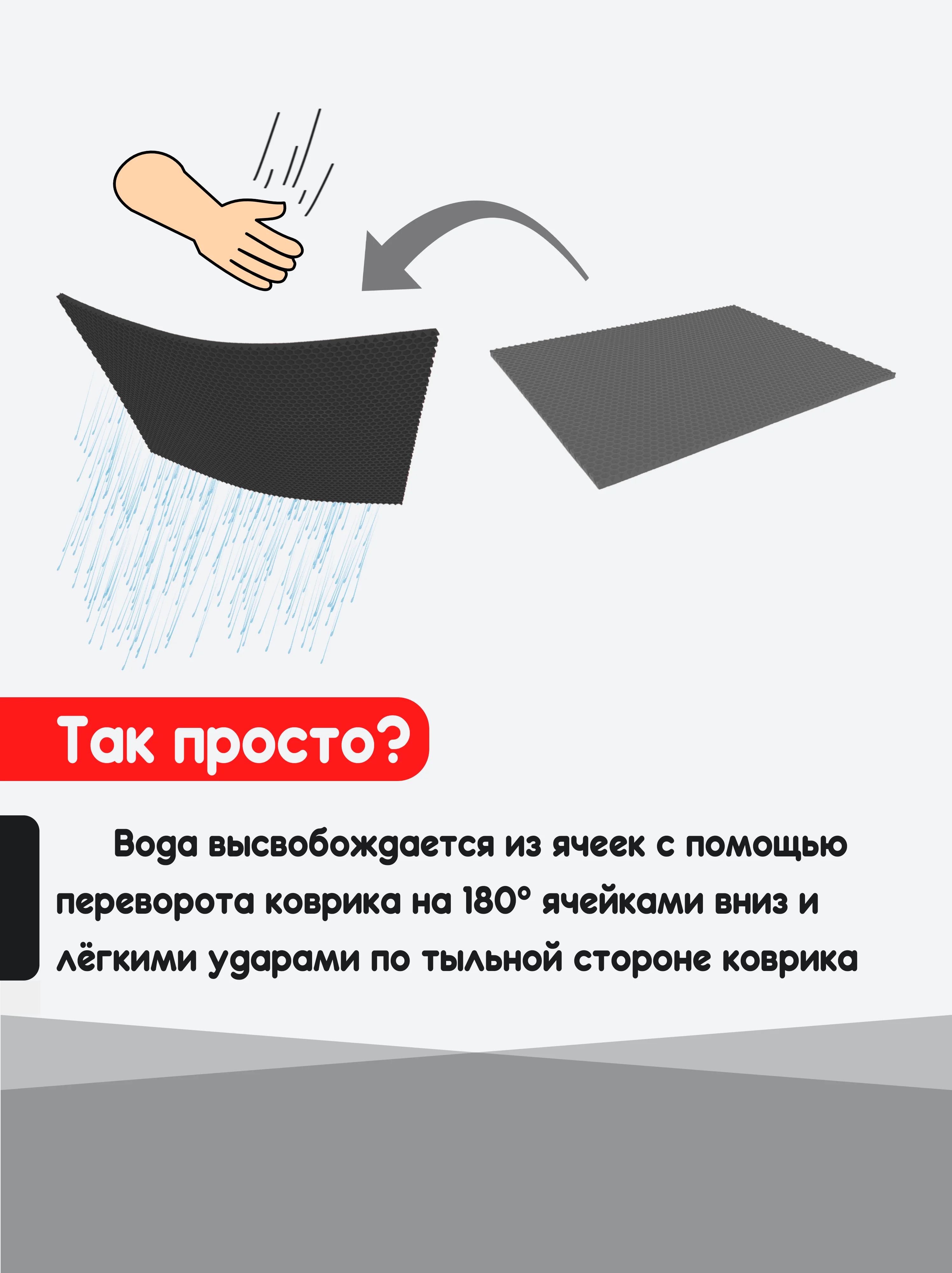 Фиолетовый нано коврик для сушки посуды, эва, для кухни, быстросохнущий, непромокаемый, 50 х 35 см