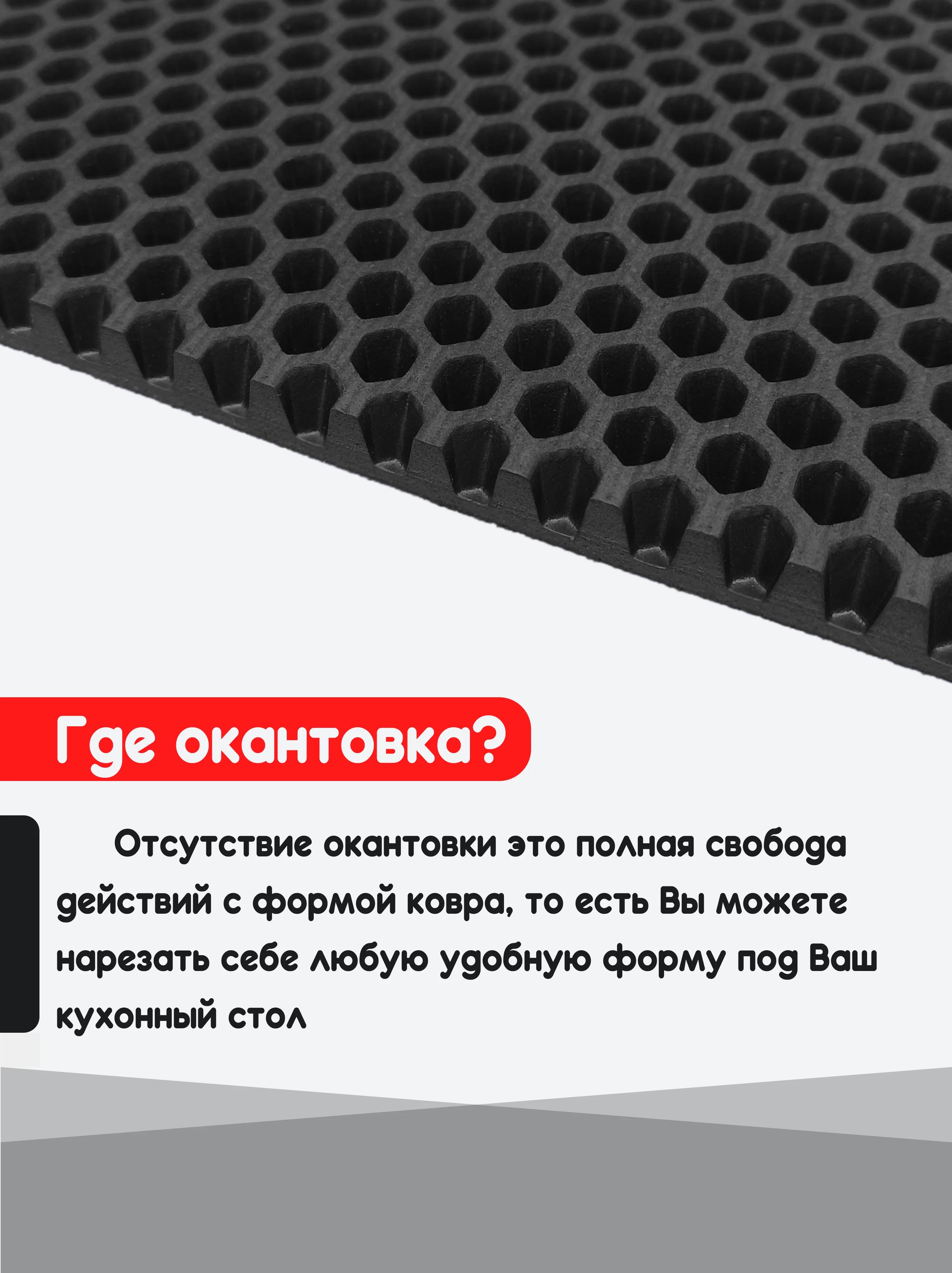 Фиолетовый нано коврик для сушки посуды, эва, для кухни, быстросохнущий, непромокаемый, 50 х 35 см