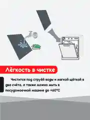Серый нано коврик для сушки посуды, эва, для кухни, быстросохнущий, непромокаемый, 50 х 35 см