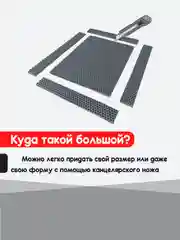 Серый нано коврик для сушки посуды, эва, для кухни, быстросохнущий, непромокаемый, 50 х 35 см