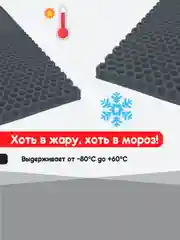 Серый нано коврик для сушки посуды, эва, для кухни, быстросохнущий, непромокаемый, 50 х 35 см