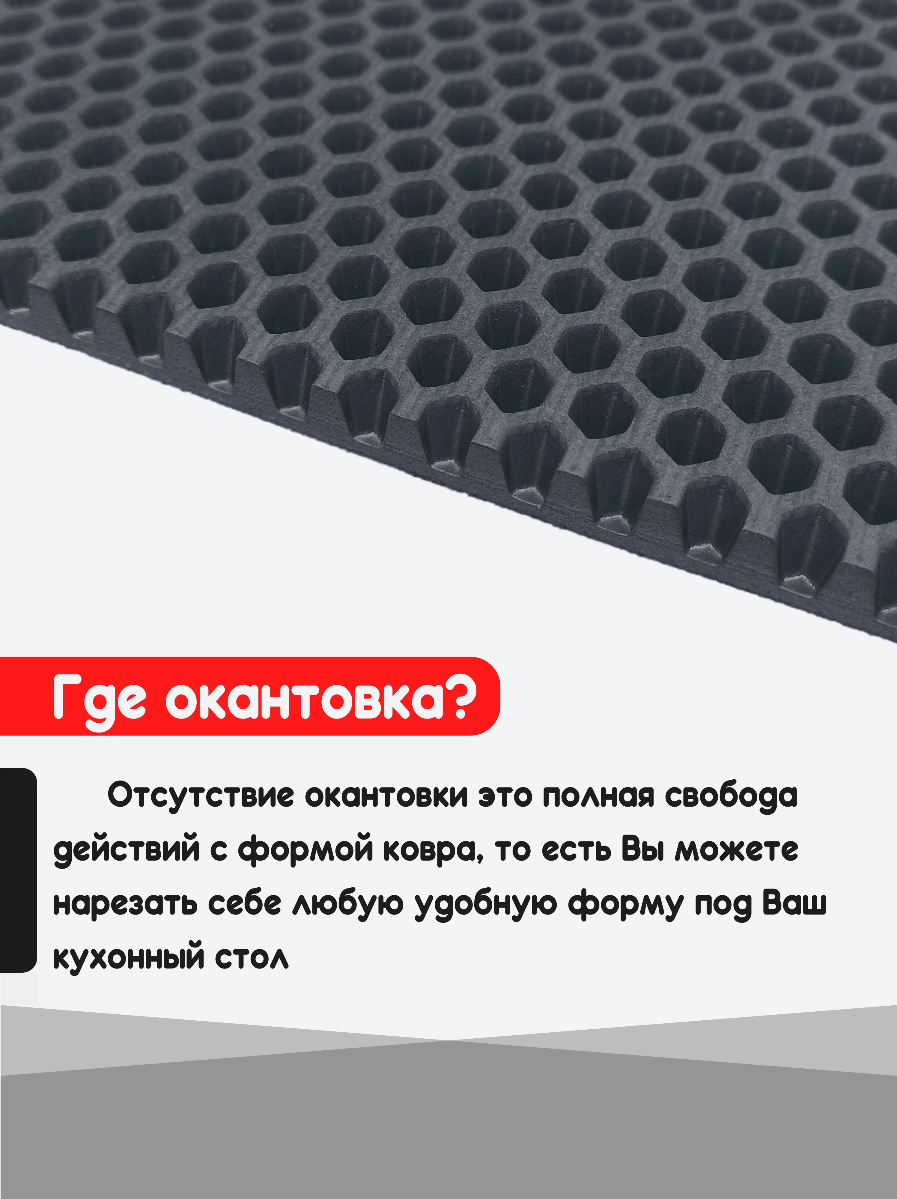 Серый нано коврик для сушки посуды, эва, для кухни, быстросохнущий, непромокаемый, 50 х 35 см
