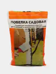 ПОБЕЛКА САДОВАЯ 500гр - защита от солнечных ожогов,от болезней и насекомых вредителей