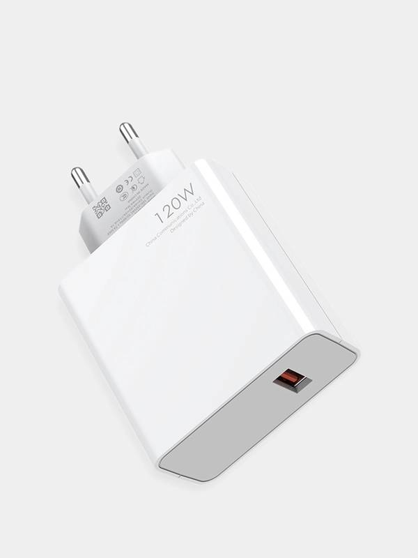 Зарядное устройство для быстрой зарядки 120W, блок питания