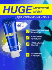 Крем для увеличения полового члена HUGE, 60 мл