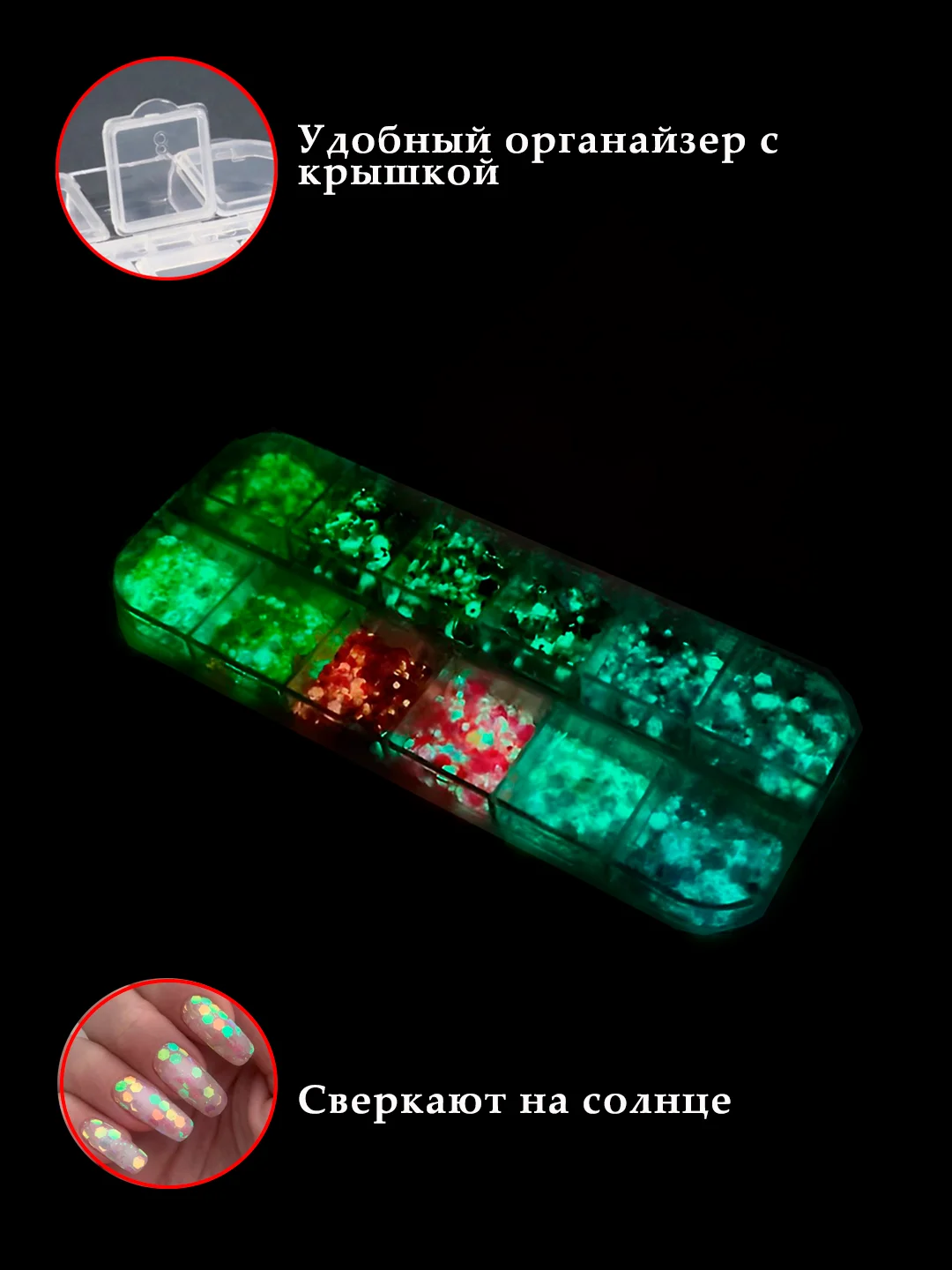 Песочный хаки объемные фигурки для дизайна ногтей 3d / Микс для маникюра и педикюра