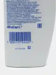 Шампунь Head & Shoulders 400мл  "Цитрусовая свежесть для жирных волос"