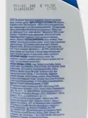 Шампунь Head & Shoulders 400мл  "Цитрусовая свежесть для жирных волос"