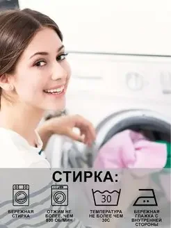Покрывало на кровать, размер 220 х 240