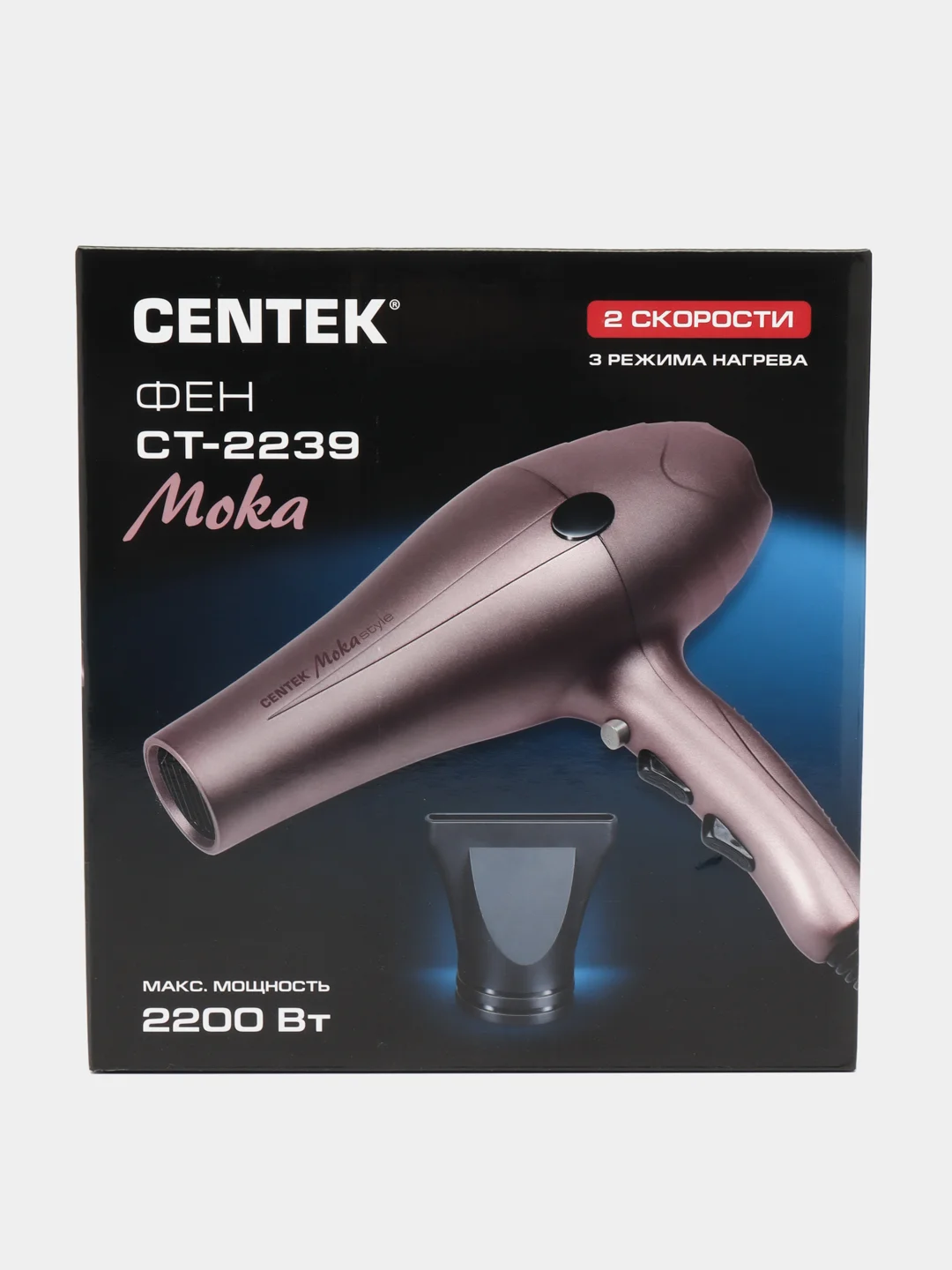 Фен Centek CT-2239, 2200 Вт, 2 скорости, 3 температурных режима, розовый