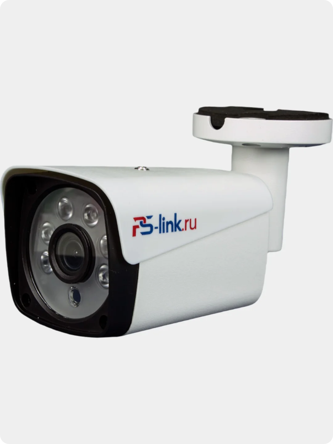Комплект видеонаблюдения аналоговый 5Мп Ps-Link KIT-C501HD 1 камера для улицы