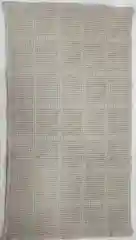 Набор вафельных полотенец 2 шт, для рук, для кухни, 35 х 65см (+/-5см) см
