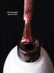 Гель-лак кошачий глаз TNL Illusia