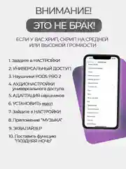 Беспроводные наушники Pods Pro 2, с шумоподавлением и прозрачностью, кабель Type-C