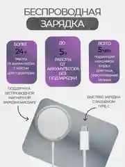 Беспроводные наушники Pods Pro 2, с шумоподавлением и прозрачностью, кабель Type-C