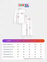 Пижама для мальчиков и девочек 3-7 лет Bonito kids Бонито