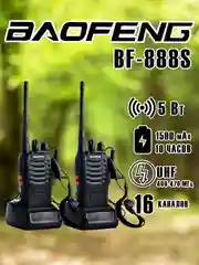 Набор раций BAOFENG BF-888S, дальность до 7 км, 2 штуки