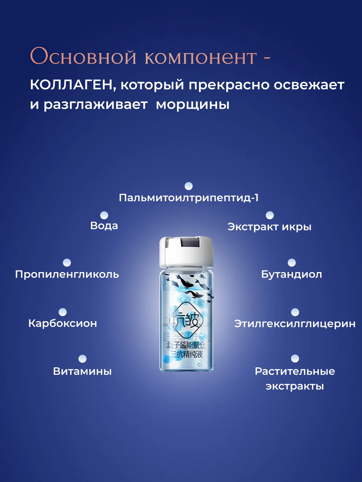 Белый подарочный набор косметики для женщин, подарок подруге, девушке, девочке, бьюти бокс