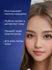 Белый подарочный набор косметики для женщин, подарок подруге, девушке, девочке, бьюти бокс