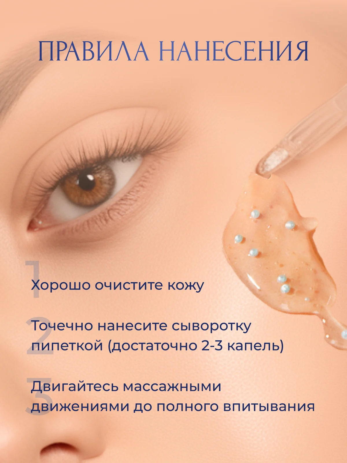 Белый подарочный набор косметики для женщин, подарок подруге, девушке, девочке, бьюти бокс