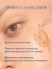 Белый подарочный набор косметики для женщин, подарок подруге, девушке, девочке, бьюти бокс