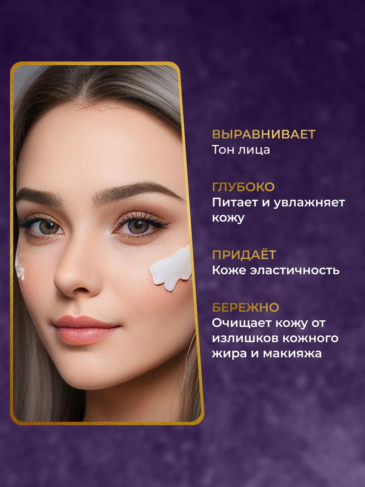 Белый подарочный набор косметики для женщин, подарок подруге, девушке, девочке, бьюти бокс