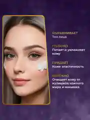 Белый подарочный набор косметики для женщин, подарок подруге, девушке, девочке, бьюти бокс