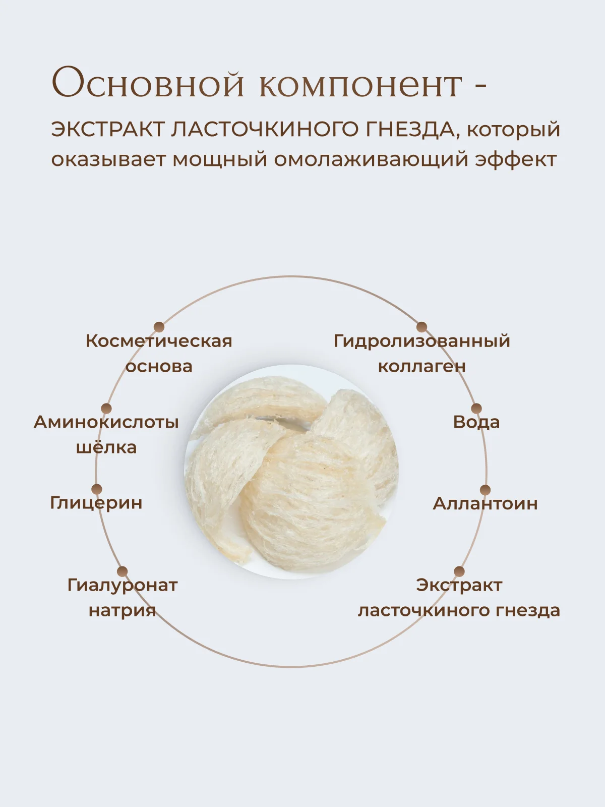 Бежевый подарочный набор косметики для женщин, подарок подруге, девушке, девочке, бьюти бокс