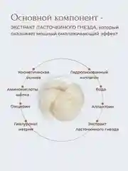 Бежевый подарочный набор косметики для женщин, подарок подруге, девушке, девочке, бьюти бокс