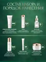 Карамельный подарочный набор косметики для женщин, подарок подруге, девушке, девочке, бьюти бокс